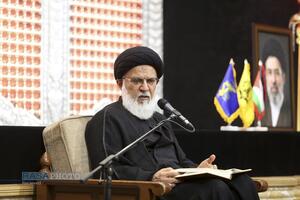 عصر قم