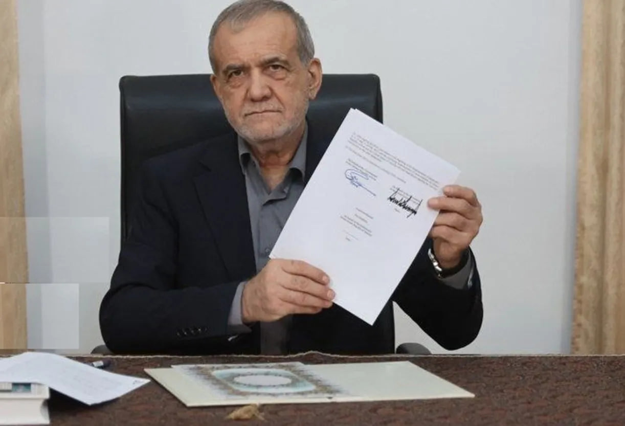 عکس سند امضاشده تفاهم در توئیتر پزشکیان