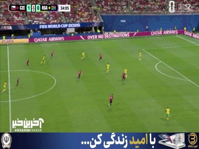 توپی ک تبدیل به موقعیت نشد