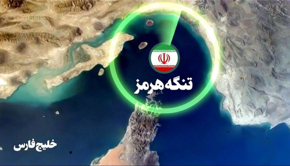 شورای عالی امنیت ملی: کشتی‌های تجاری متقاضی عبور از تنگه هرمز به مدت ۶۰ روز، هزینه‌ای نمی‌دهند
