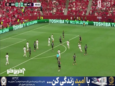دفاع جانانه قطری ها مقابل دروازه