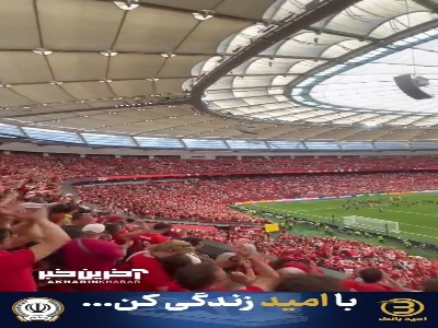 جو فوق العاده ورزشگاه بی‌سی پلیس ونکوور بعد از برد قاطع و ۶ بر صفر کانادا برابر قطر