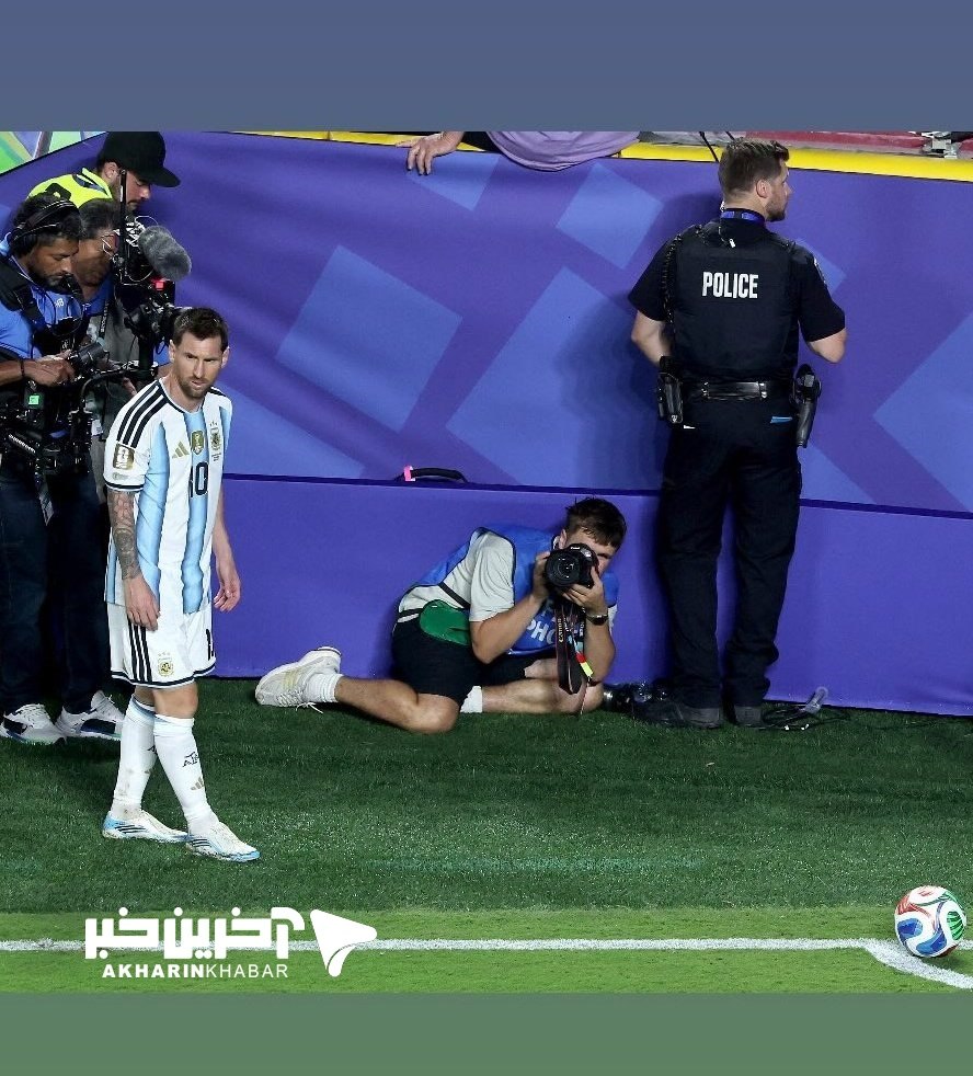 عصر قم