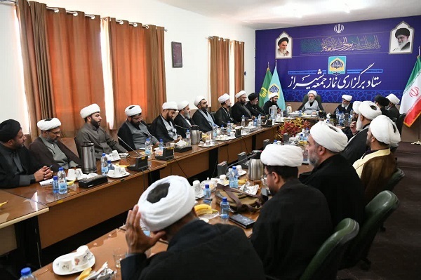 عصر قم