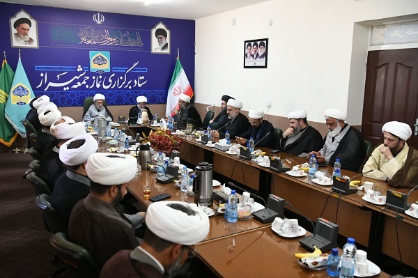 عصر قم