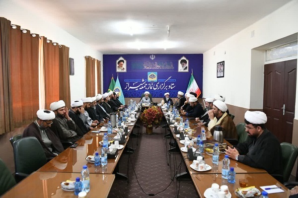 عصر قم