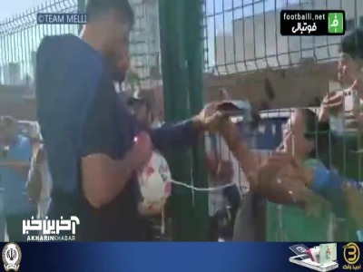 استقبال گرم مردم تیخوانا از ستاره‌ های ایران