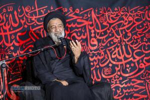 عصر قم