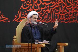 عصر قم