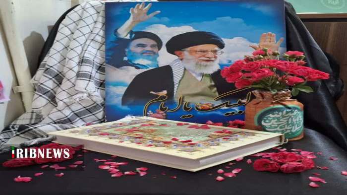 پویش «به یاد روضه‌هایش» در قم در حال اجراست