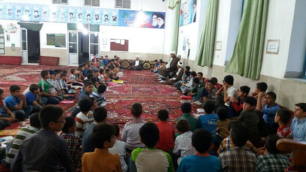 عصر قم