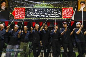 عصر قم