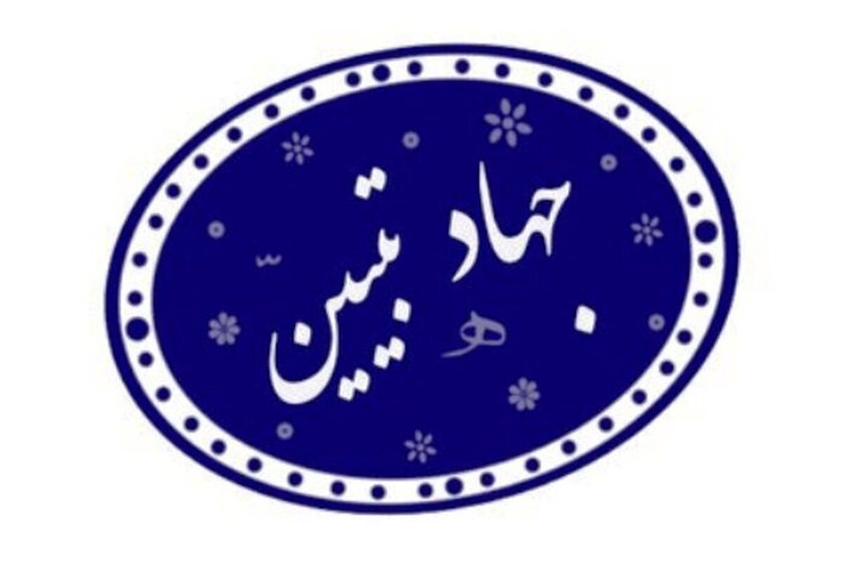 محرم؛ فرصتی طلایی برای بیان ایستادگی بر اصول