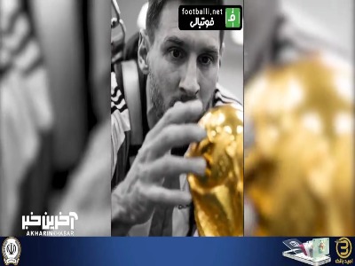 خلاصه دور اول جام جهانی ۲۰۲۶؛ شروعی پرهیجان و غیرقابل پیش‌بینی!