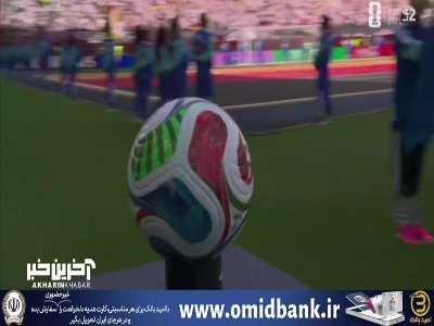 ورود بازیکنان دو تیم آلمان و ساحل عاج به زمین بازی