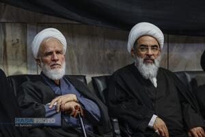 عصر قم