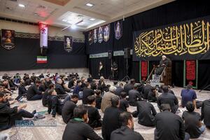 عصر قم