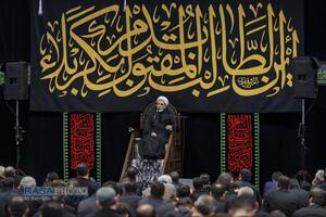 عصر قم