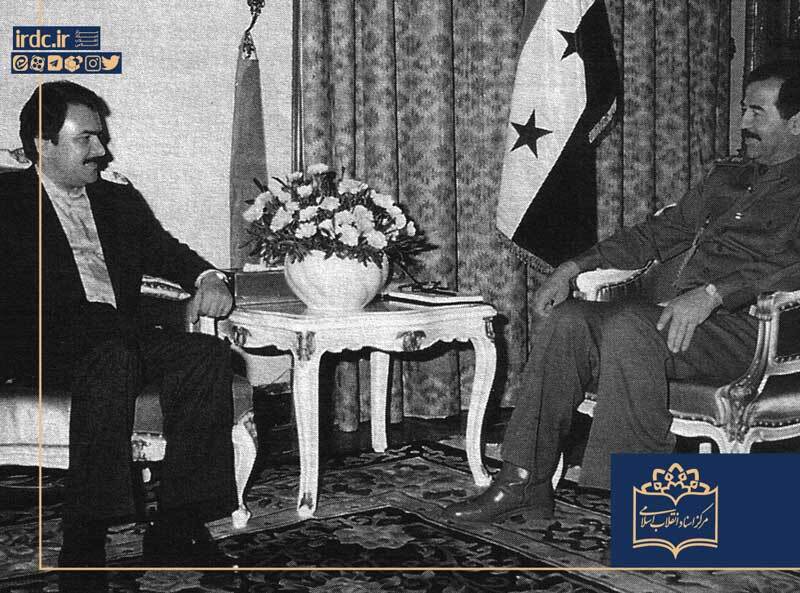 عصر قم