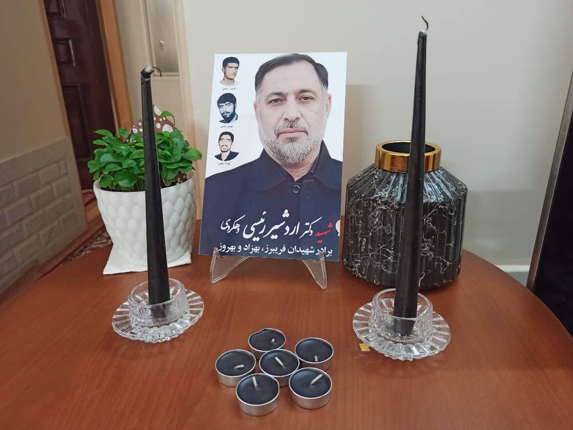 عصر قم
