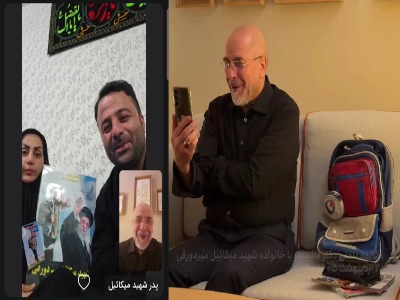 گفتگوی تصویری قالیباف با خانواده میکاییل میردورقی، دانش‌آموز شهید مدرسه میناب
