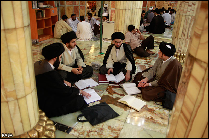 عصر قم