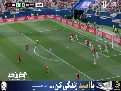 صحنه خطرناکی که لوکاکو با زانو به صورت بیرانوند زد
