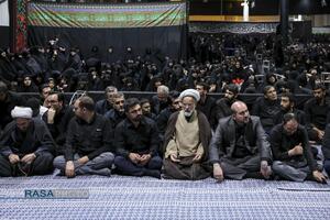عصر قم