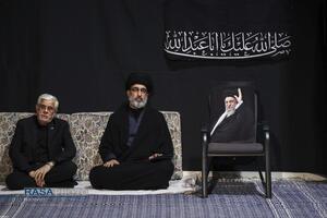 عصر قم