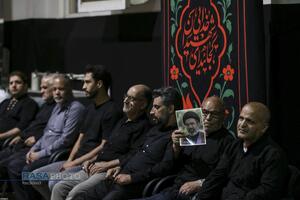 عصر قم