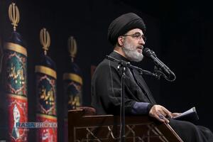 عصر قم