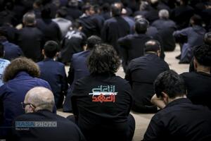 عصر قم