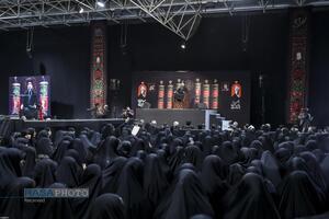 عصر قم