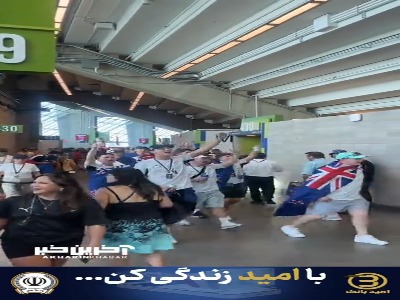 هواداران نیوزیلند در راه استادیوم ونکوور