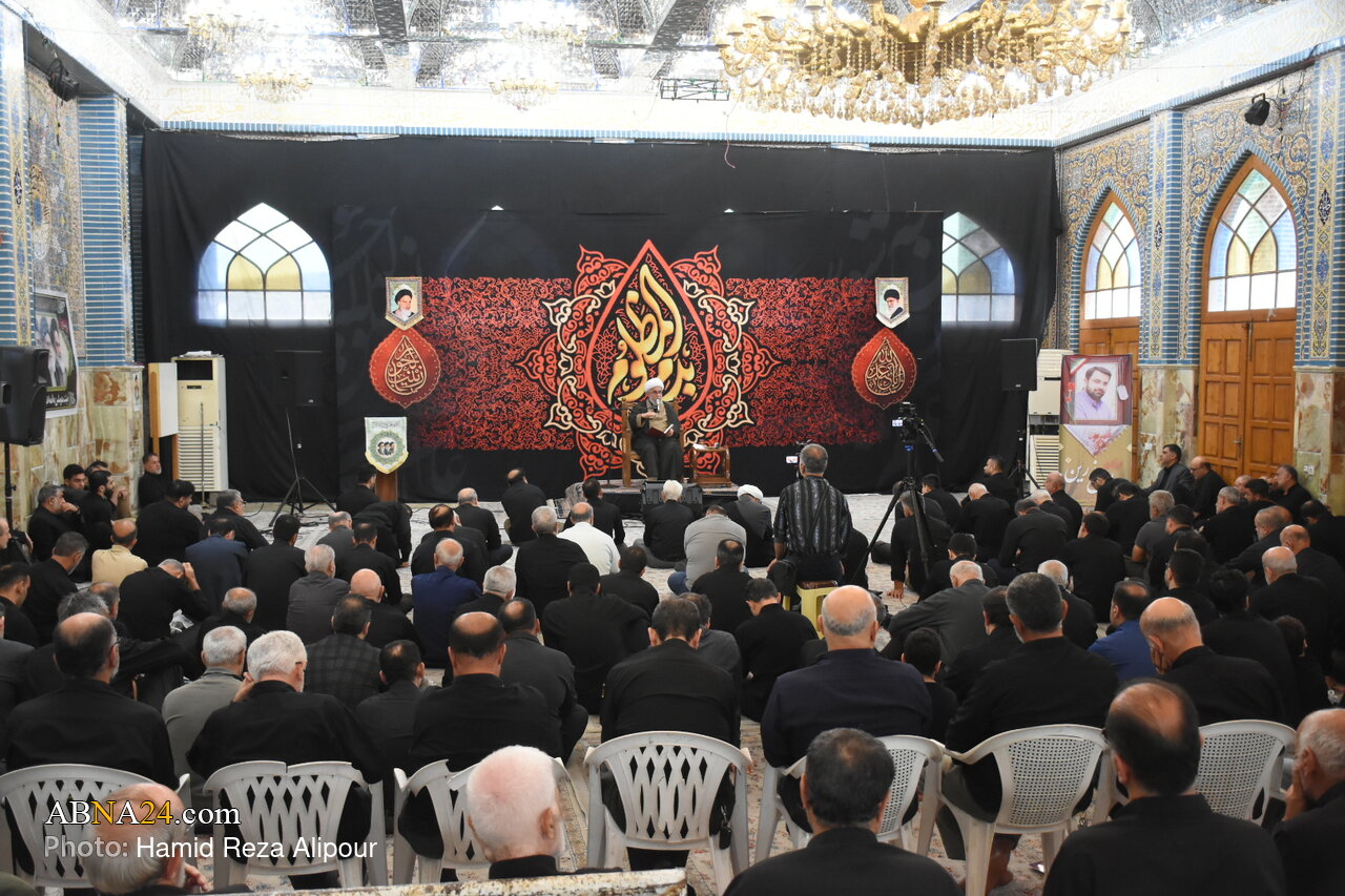 عصر قم