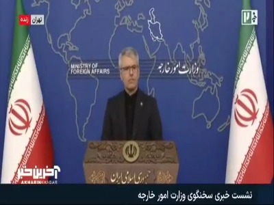 بقایی: قرار است سفر قالیباف به چین انجام شود؛ زمان آن اعلام خواهد شد