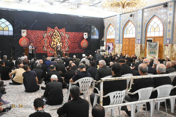 عصر قم