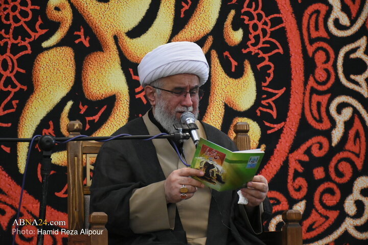 عصر قم