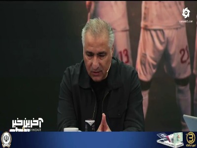 الهامی: مقابل بلژیک ایرانی و احساسی بازی کردیم