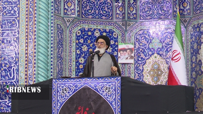 عصر قم