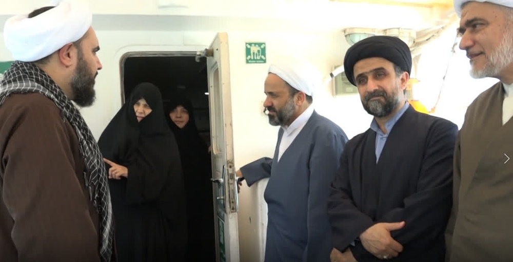 عصر قم