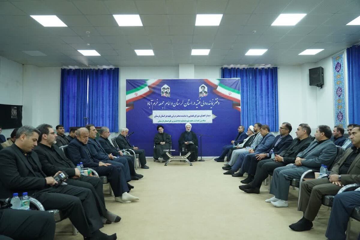 خدمات دستگاه قضایی بیانگر روحیه جهادی و تلاش خالصانه در مسیر خدمت است