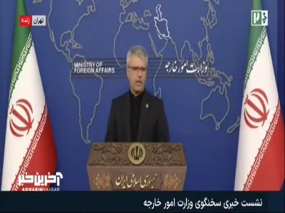 سخنگوی وزارت خارجه: ما از همکاری برخی کشورهای منطقه با کشورهای متخاصم آسیب زیادی دیدیم