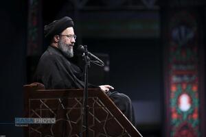 عصر قم