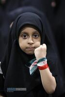عصر قم