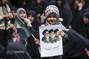 عصر قم