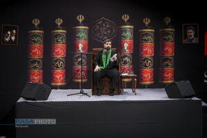 عصر قم