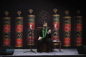 عصر قم