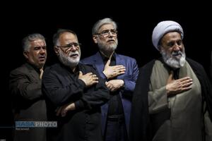 عصر قم
