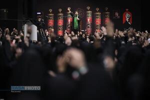 عصر قم